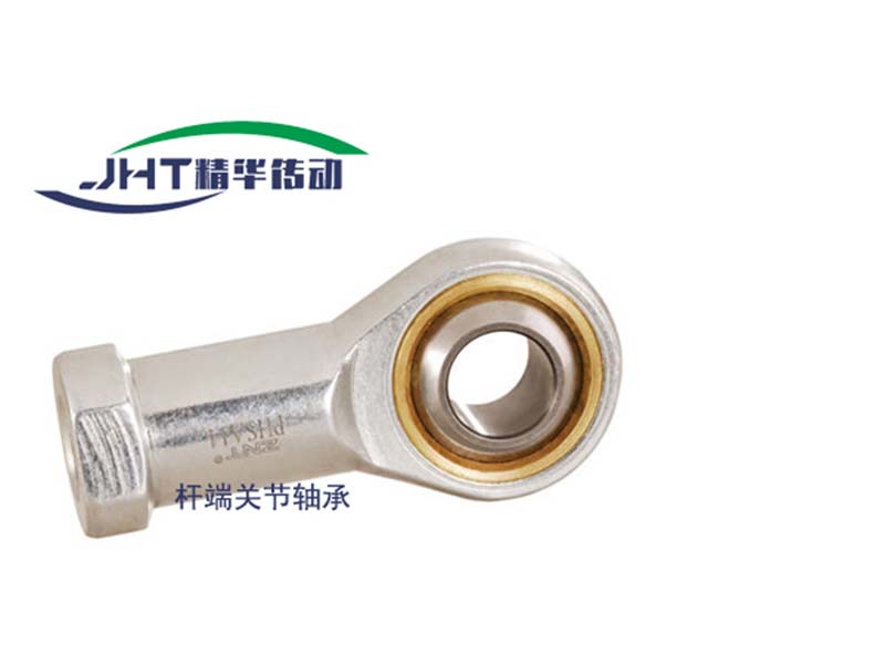 襄樊杆端关节轴承系列-04